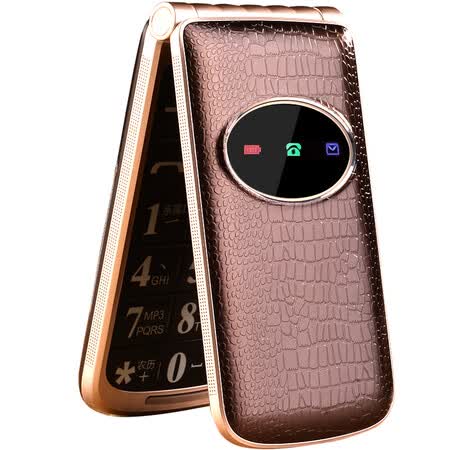 海尔(haier) 310 移动/联通2g 翻盖老人手机 双卡双待 咖啡色