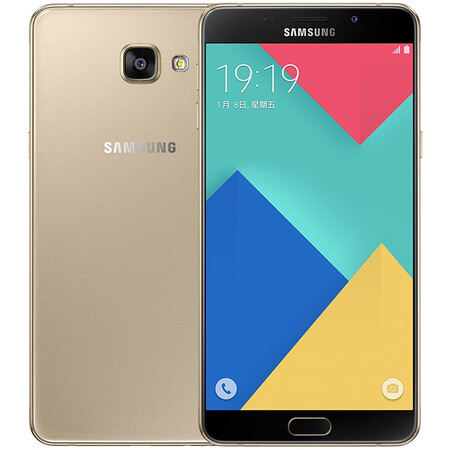 a9(a9000)】三星 galaxy a9 (sm-a9000) 魔幻金 全网通4g手机 双卡双