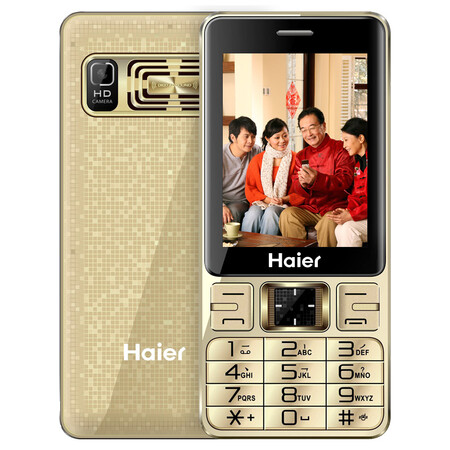 海尔（Haier）A210 移动联通2G老人手机 双卡双待 香槟金