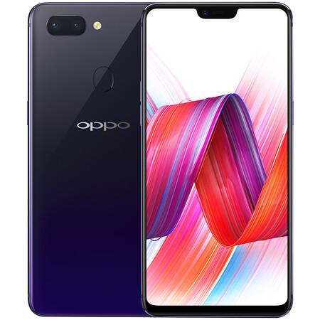 【二手9成新】oppo r15 安卓手机 6.
