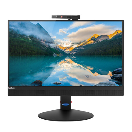 联想(lenovo)(lenovo)thinkcentre m820z i5/北汽福田专供(一体中端 )