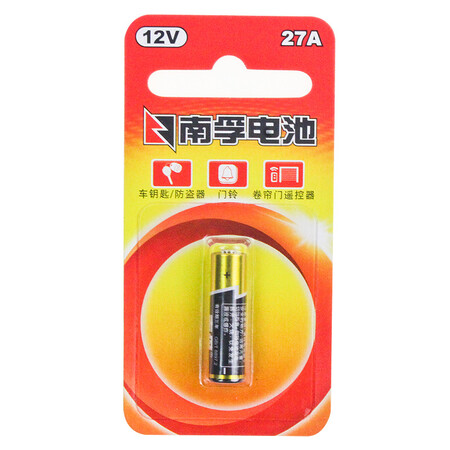 
                                        
                                        南孚(NANFU)碱性12V27A电池一粒挂卡装/万年历/玩具/钟表/考勤机/照明电筒/门铃电池/遥控器电池                