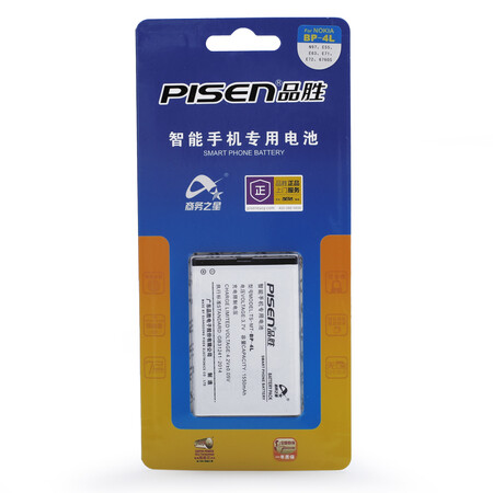 
                                        品胜 BP-4L 电池  适用于诺基亚6650/6760S/6790/E52/E55/E61i/E63/E71/E71X/E72/E90/E95/N97                