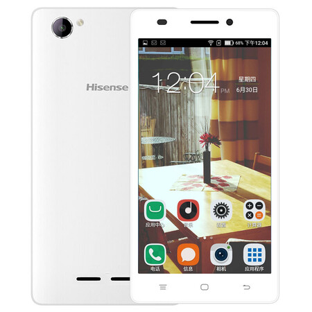 海信(Hisense) M30M移动4G智能手机 冰川白 (1G RAM+8G ROM)