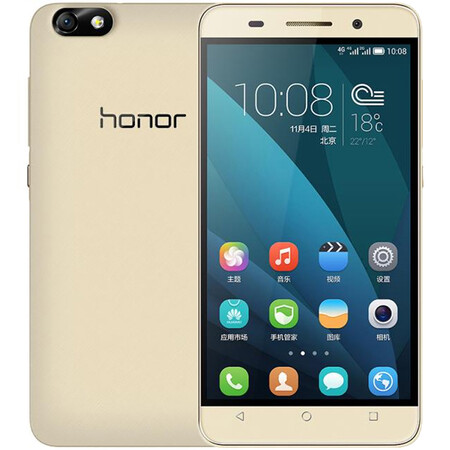 
                                        荣耀 畅玩4X 双卡双待 4G 智能手机 金色 移动4G高配(2G RAM+8G ROM)标配版                