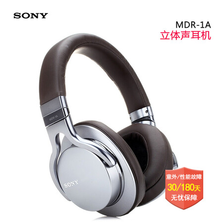 Sony\/索尼MDR-1000X MDR-1ABT\/1A\/ 1ADAC