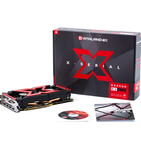 迪兰(dataland)rx 570 4g x-serial 战将 1244-1270/7000mhz 4gb/256