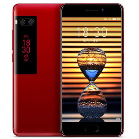 魅族(meizu) pro7/ pro7 plus 曜影黑 移动联通电信4g双卡双待 提香红