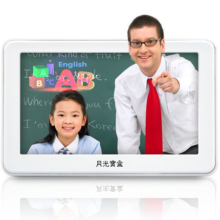 
                                        月光宝盒 MP5 5902PLUS 4.3英寸mp3播放器 MP4高清触摸屏mp4 超薄便携英语学习视频机MP5 8G白色                