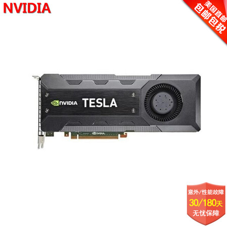 Nvidia tesla k40 12gb