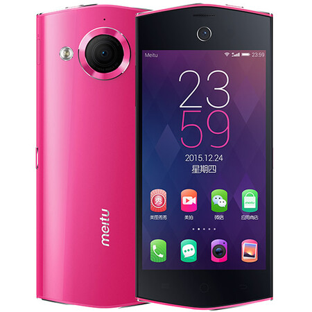 美图M4 美图秀秀 美图4 移动联通 双4G 智能 手机 M4(2G RAM+32G ROM) 炫目红