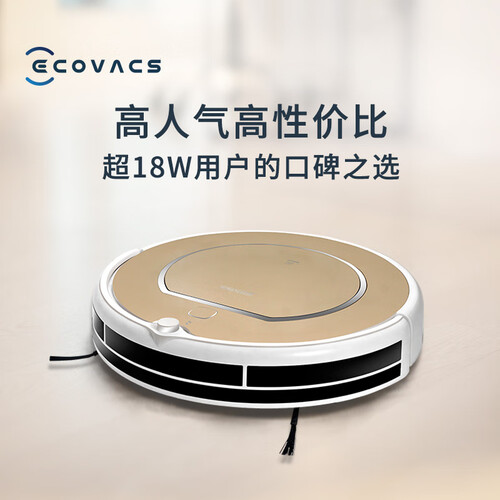 口碑评测科沃斯魔镜scen540lg怎么样质量好不好内幕真实情况解密