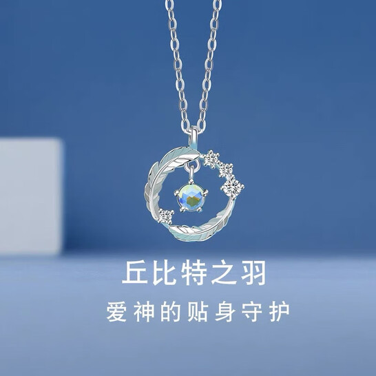 浅羽温柔仙气中国风网红同款小香风ins学生闺蜜项链女二人款礼物