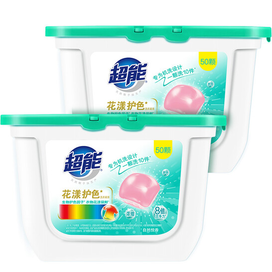 超能 花漾护色洗衣凝珠 100颗 29.9元包邮(双重优惠) 值值值-买手聚集的地方
