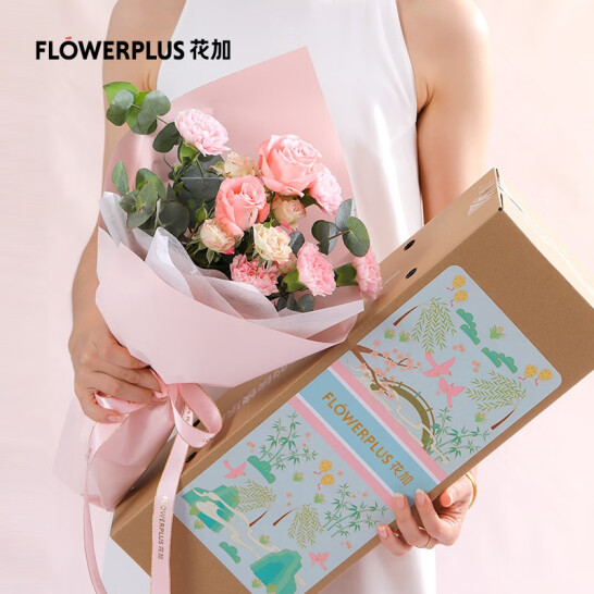 七夕节送货，FlowerPlus 花加 牵心 鲜花花束+花瓶套餐