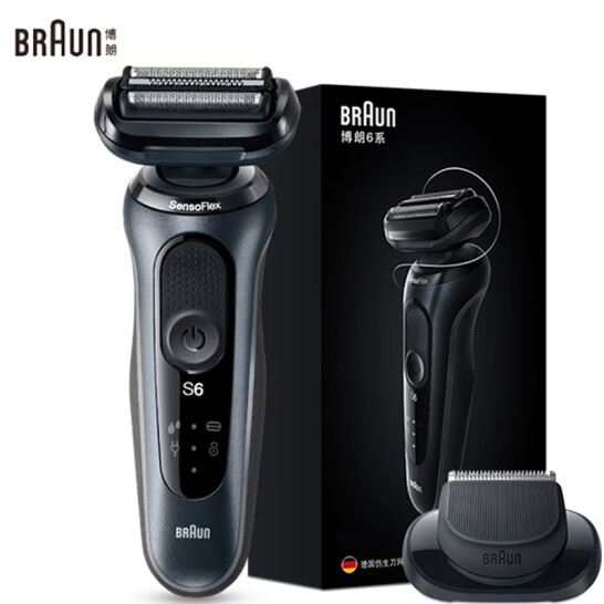 Braun 博朗 小猎豹 6系 60-N1200s 往复式电动剃须刀