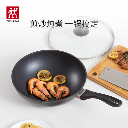 Zwilling 双立人 Motion L系列 不粘平底煎锅 30cm+限量赠240枚鸡蛋