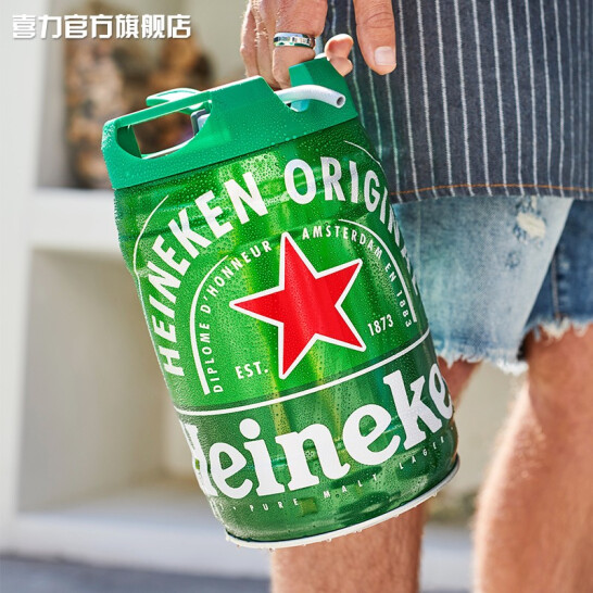 Plus会员，荷兰原装进口 Heineken 喜力啤酒 铁金刚 5L桶装 赠喜力常规25CL玻璃杯