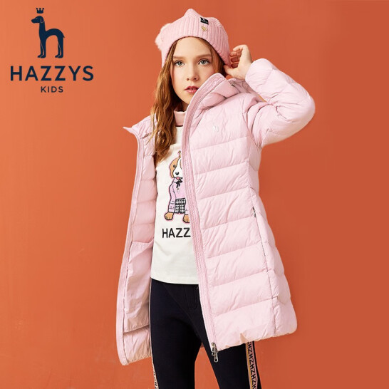 Hazzys 哈吉斯 女童中长款白鸭绒连帽羽绒服（105-165cm码） 3色