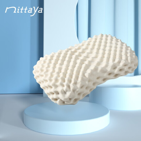 史低！泰国原装进口：2件 Nittaya 93%天然乳胶枕 蝴蝶形美容枕