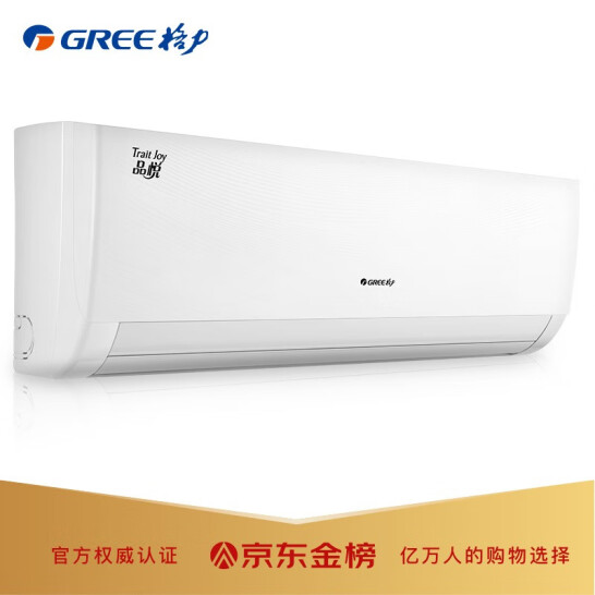 格力（GREE）正1.5匹 品悦KFR-35GW-(35592)FNhAc-A1(WIFI)怎么样,说说有没有什么缺点呀？ 首页推荐 第1张