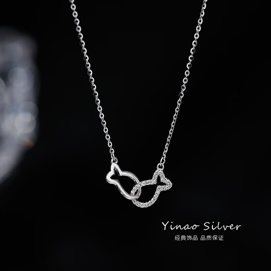 纯999银鱼你相伴项链女2023新款潮吊坠夏季锁骨链七夕送女友礼物 鱼你相伴项链