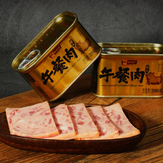 中国罐头十强企业，90%肉含量，林家铺子 金罐午餐肉 200g*2罐