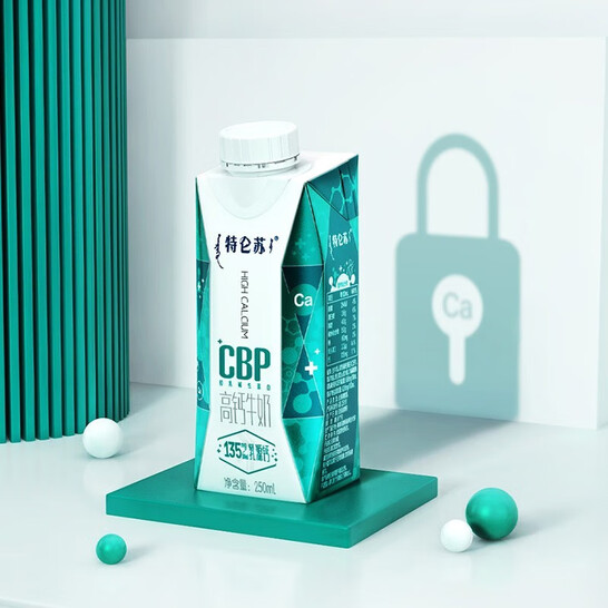 特仑苏 CBP高端高钙牛奶 250ml*10盒*2件 新低70元包邮 值值值-买手聚集的地方