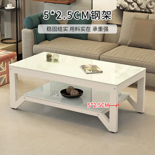 茶几简约 双层钢化玻璃茶几桌 小户型客厅加粗桌脚小桌子