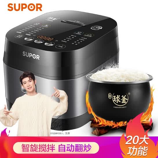 2021年最好的电饭锅推荐 电饭锅 Rice Cooker 休闲君评测网