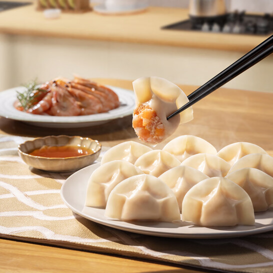 湾仔码头 虾皇水饺 400g*5件 89.55元包邮（拍5件） 值值值-买手聚集的地方