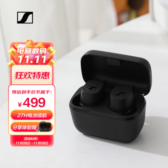 Sennheiser 森海塞尔 CX True Wireless 真无线入耳式蓝牙音乐耳机 498元包邮 买手党-买手聚集的地方