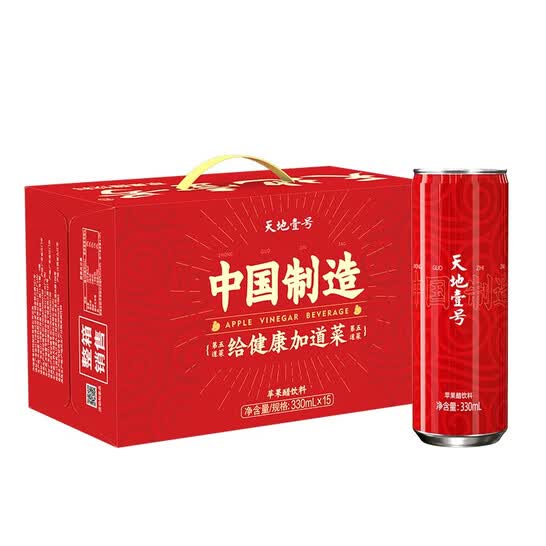 天地壹号 苹果醋饮料 330mL*15罐 36.9元包邮 值值值-买手聚集的地方