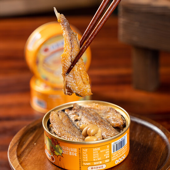 林家铺子 香酥黄花鱼罐头 110g*4罐 13.06元包邮,折合3.26元/罐 值值值-买手聚集的地方
