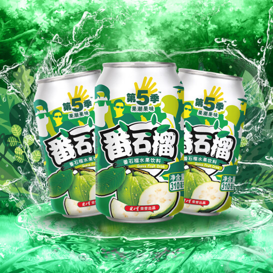 健力宝 第5季 番石榴水果饮料 310ml*24听