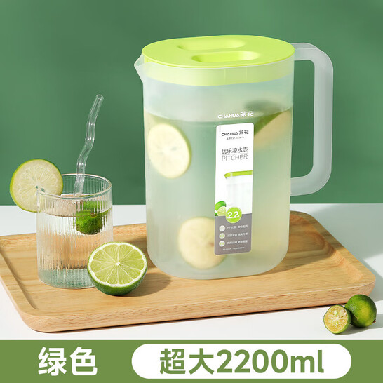 茶花 057003 食品级耐热优乐凉水壶 2.2L 9.9元包邮 值值值-买手聚集的地方