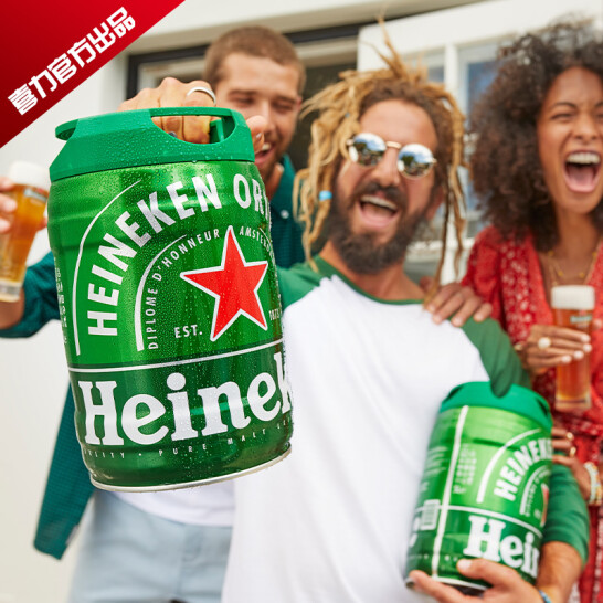 荷兰原装进口，Heineken 喜力啤酒 铁金刚 5L桶装+赠喜力星银500ml*3听