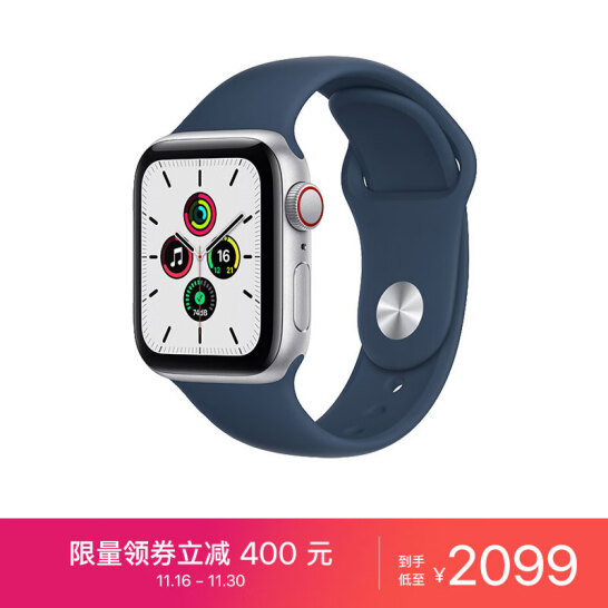 0点开始，Apple 苹果 Watch SE 智能手表 GPS+蜂窝款 40mm