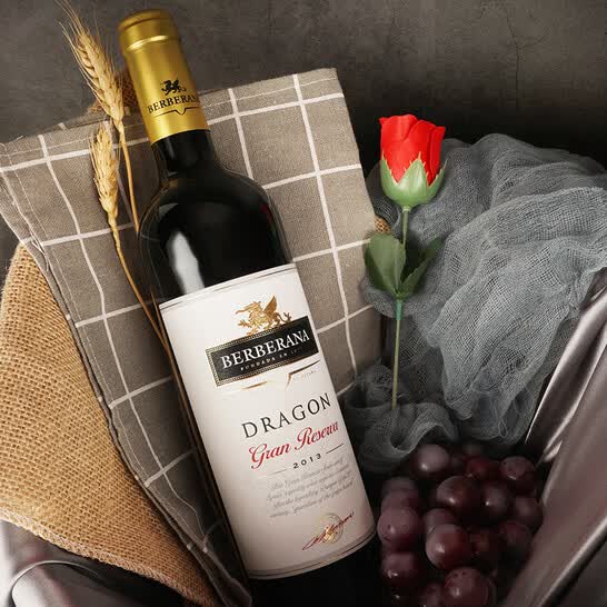 PLUS会员，BERBERANA 贝拉那 飞龙 特级陈酿干红葡萄酒 750ml*6件 新低260.4元包邮（43.4元/瓶） 值值值-买手聚集的地方