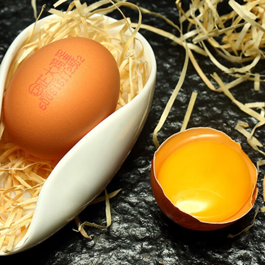CP 正大食品 安全美味鲜鸡蛋礼盒装 60枚/1.18kg