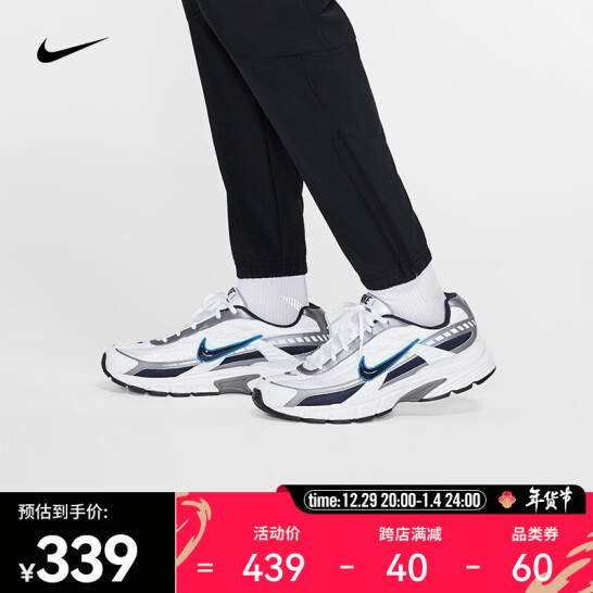 Nike 耐克 INITIATOR 男士跑步鞋 394055