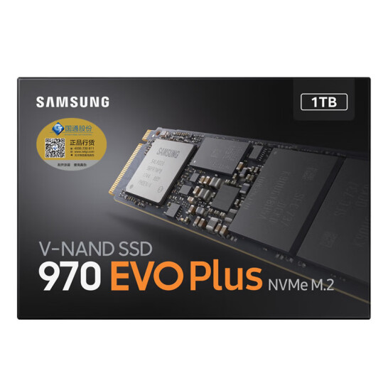 亚马逊销冠！SAMSUNG三星 970 EVO Plus NVMe M.2 SSD固态硬盘 1TB