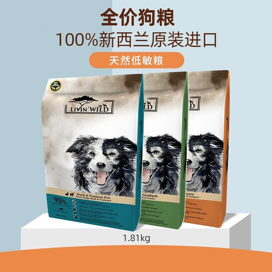 汇通商城 分享品质好物省钱 优惠活动 优惠券 精品严选推荐 汇通商城 分享品质好物省钱 优惠活动 优惠券 精品严选推荐