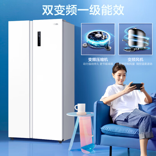 新低！华凌 610升风冷无霜WiFi智能家用电冰箱 HR-610WKPZH1 1470.56元包邮 值值值-买手聚集的地方