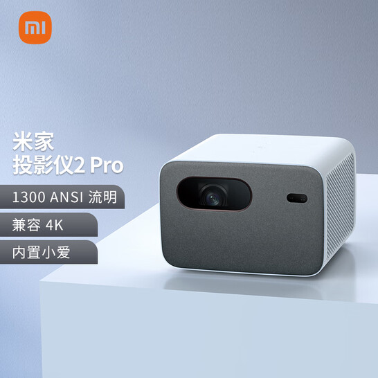 2021年最好的投影机 仪推荐 投影机 Projector 休闲君评测网