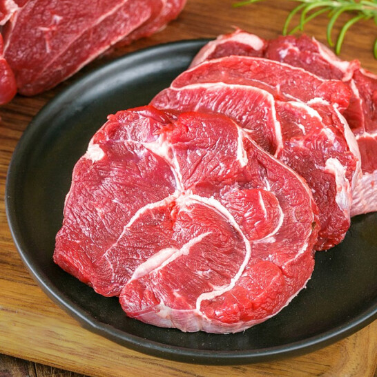 新低！鲜京采 京东生鲜  阿根廷牛腱子肉 2kg