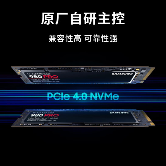 10日20点，Samsung 三星 980 PRO NVMe M.2 固态硬盘 2TB
