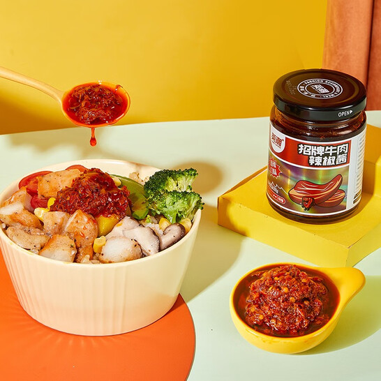 山东特产，英潮虎邦 招牌椒酱组合（ 麻辣牛肉130g*2+香辣牛肉130g*2） 23.9元包邮 值值值-买手聚集的地方