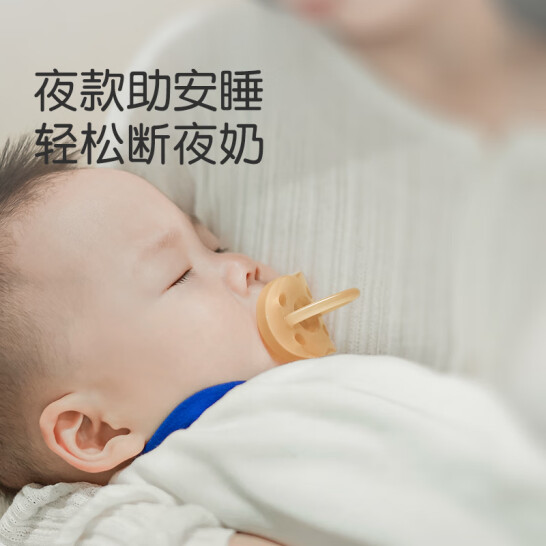 世喜 新生儿0-3个月 硅胶婴儿安抚奶嘴两只（圆头+扁头）带收纳盒