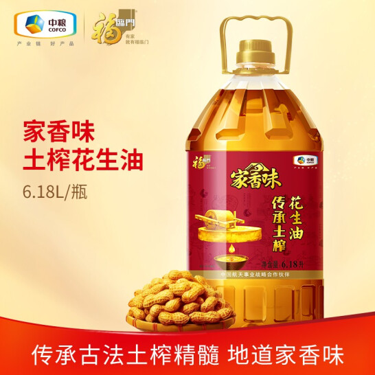 PLUS会员，福临门 家香味 传承土榨 压榨一级花生油 6.38L +凑单品